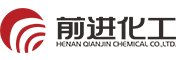 河南省前进化工科技集团股份有限公司